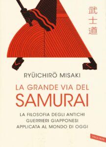 La grande via del samurai, Ruyichiro Misaki